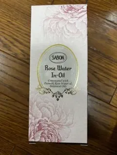 Item thumbnail for item d38e5cbc-f907-4bc8-94aa-f90bfde8cdba