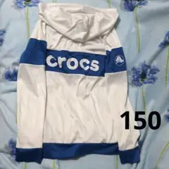 crocs フード付きラッシュガード　150