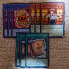 遊戯王　アングリーバーガー　シェフ・ド・ヌーベルズ　ヌーベルズのレシピ帳