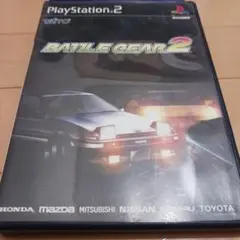 バトルギア2 (PS2)