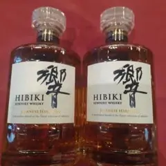 響 新品未開封2本セット!希少・ジャパニーズハーモニー