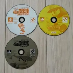 ディスクのみ パワプロ 99決定版 2000開幕版 2001 PSソフト