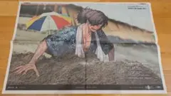 FGO 10周年　OVER THE SAME SKY　岡田以蔵 南日本新聞