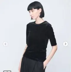 ＜AEWEN MATOPH＞ベロア Tシャツ