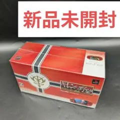 【新品未開封】PSP ギレンの野望・スペシャルパック (PSPL-90001)