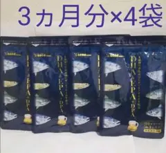 DHA EPA DPA サーモンオイル シードコムス 3ヵ月分×4袋