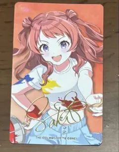 花海咲季　学マス　ミニブロマイド　レア　箔押し　サイン　アトレ　アイマスショップ