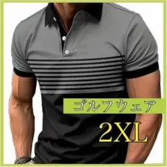 ゴルフ ウェア メンズ 半袖 ポロシャツ 2XL 春 夏 シンプル 大きい 黒