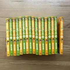 あだち充　　クロスゲーム　全巻セット