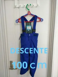 キッズスキーウェア100cm ズボン