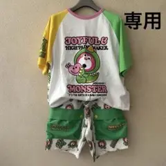 [専用]☆JAM☆ダイナソー総柄セットアップ/140cm・ホワイト