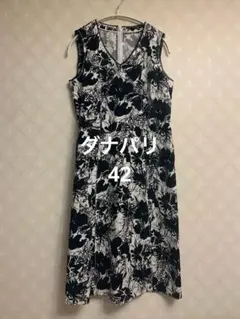 ダナパリ　ライカ　ワンピース　42