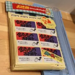 Item thumbnail for item a47af107-b720-4f5d-9267-40f92fcc9442