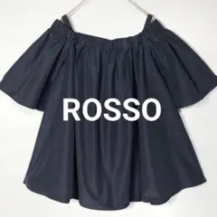 ROSSO 2way フレア ブラウス オフショルダー 半袖 ギャザー 濃紺 F