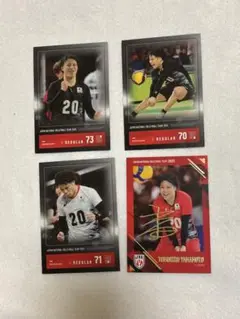 バレーボール男子日本代表 2025 トレーディングカード 山本智大 4セット