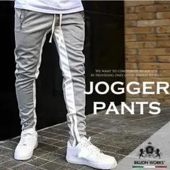 パンツ メンズ スウェットパンツ ジョガーパンツ おしゃれ ズボン M