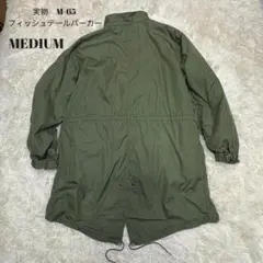 Item thumbnail for item 3f225f68-5d1c-46a8-a9b4-4c81c68e43ee