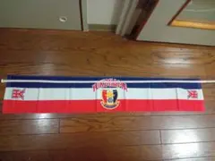 横浜 応援タオル 未使用