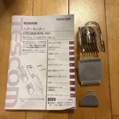 Item thumbnail for item 8cba6993-9127-43fd-b6c6-c316d9cc70f3