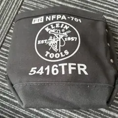 Item thumbnail for item 4d8d85ac-e518-406f-9bce-30858862225b