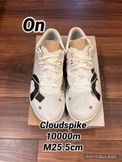 On Cloudspike 10000m M25.5cm