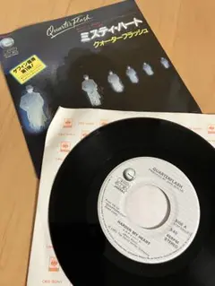 Quarterflash ❗️ミスティハート❗️シングルレコード