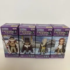 Item thumbnail for item 985bdacf-0941-4f8a-a979-83e48012d179