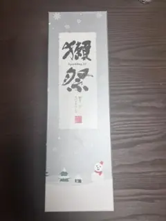 獺祭 磨き二割三分 発泡にごり酒 スパークリング 720ml 日本酒