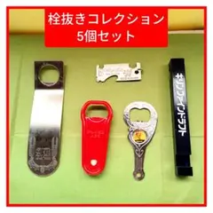 Item thumbnail for item 37ca6b7b-14ed-4232-8c9f-2faab4ebfce9