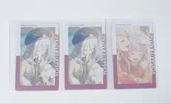 プロセカ エピカ 箔押し 宵崎奏 20B