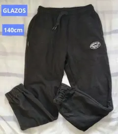 GLAZOS 子供服 長ズボン スウェットパンツ ロングパンツ 黒 140cm