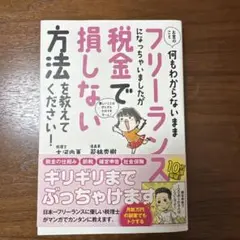 Item thumbnail for item 77bcb684-7980-4cde-90e2-d9213d2f70df