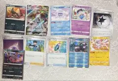 ポケモンカード VMAX クライマックス