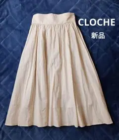 Item thumbnail for item 72ebc2d7-9635-418d-8a4c-85fd4492454b