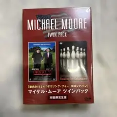 MICHAEL MOORE TWIN PACK 初回限定生産