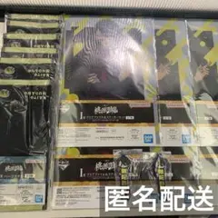 桃源暗鬼 一番くじ I賞・H賞・J賞 無陀野無人 まとめ売り