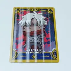 FGO Final Journey コレクションカード A エミヤ アサシン