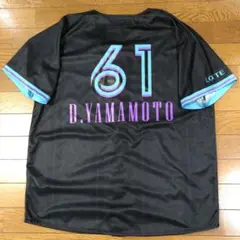 山本大斗 BSW 2025 ユニフォーム 千葉ロッテマリーンズ