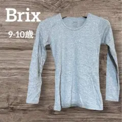 Item thumbnail for item 5d67400e-6bdd-4f29-86d1-f10a1e8a01d4