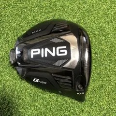 ピン G425 MAX 10.5 ドライバー