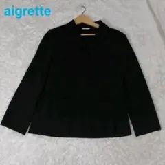 aigrette ジャケット　スーツ　黒　ブラック　夏