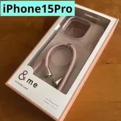 iPhone15Pro ハイブリッドケース ショルダーストラップ付　カバー