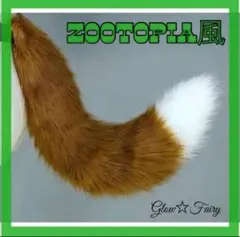 Item thumbnail for item d3ecd3c2-2342-4aa1-ae57-1e74df31cbf2