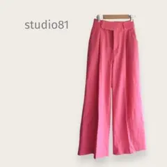 studio81 【S〜M】タックワイドパンツ　ピンク　ポップ　華やか　春夏
