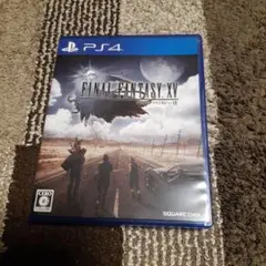ファイナルファンタジーXV