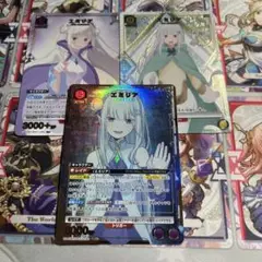 Item thumbnail for item 0ccdef60-47a6-479e-9ba3-8a40732b0af7