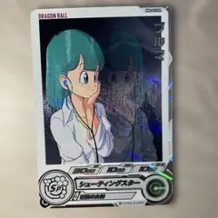 Item thumbnail for item ea8eb2ef-6c11-4418-8671-738839fd3ae0