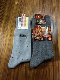 メンズ 靴下 グレー セット