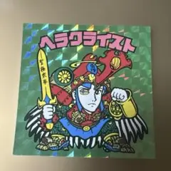 ビックリマンシール　悪魔vs天使シール　ヘラクライスト BM