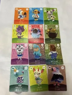 あつまれどうぶつの森　amiiboカード⑳